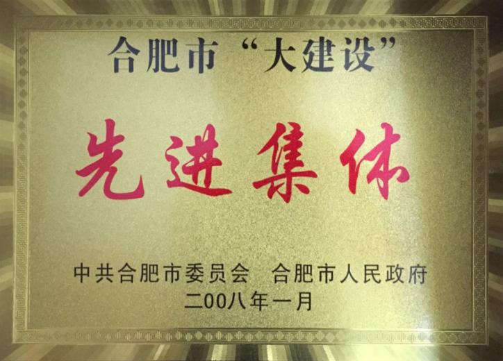公司声誉