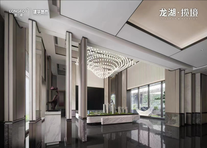 树模区售楼处样板间精装修工程