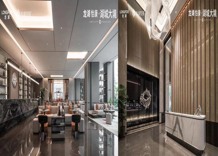 树模区售楼处样板间精装修工程